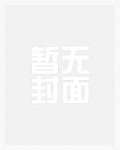 至尊炫君，溺宠妻
